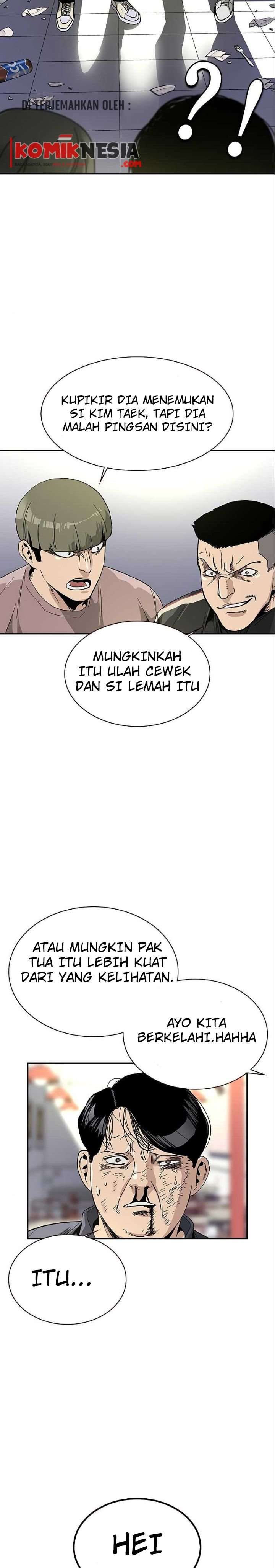 To Not Die Chap 10 - Next Chap 11