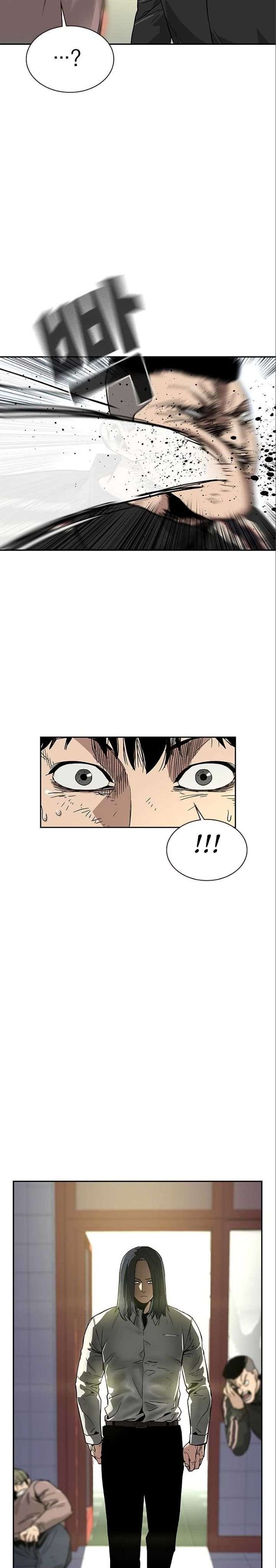 To Not Die Chap 10 - Next Chap 11