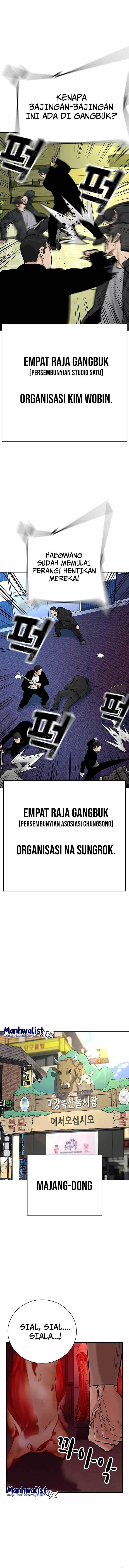 To Not Die Chap 101 - Next Chap 102