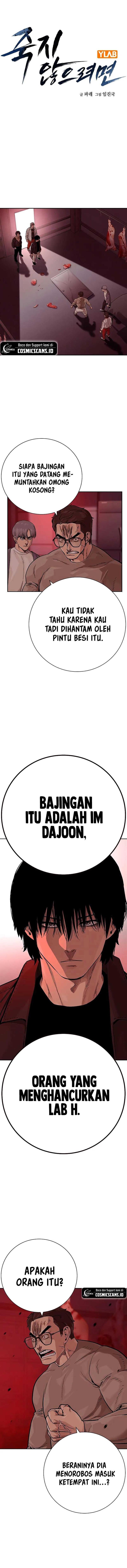 To Not Die Chap 102 - Next Chap 103