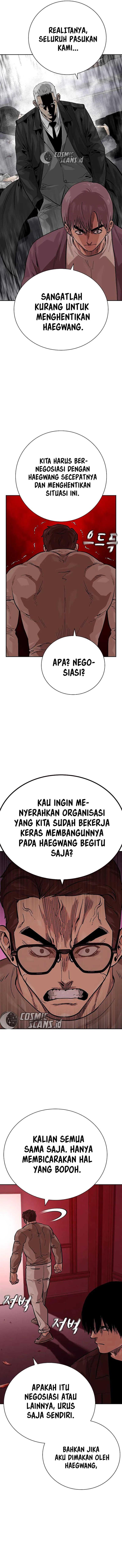 To Not Die Chap 102 - Next Chap 103