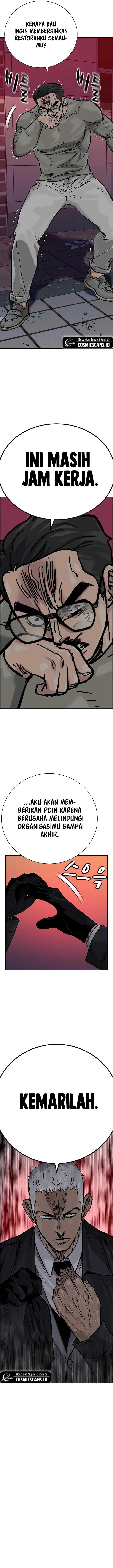 To Not Die Chap 102 - Next Chap 103