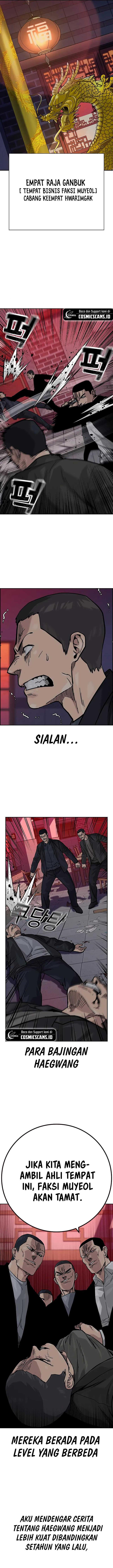 To Not Die Chap 102 - Next Chap 103