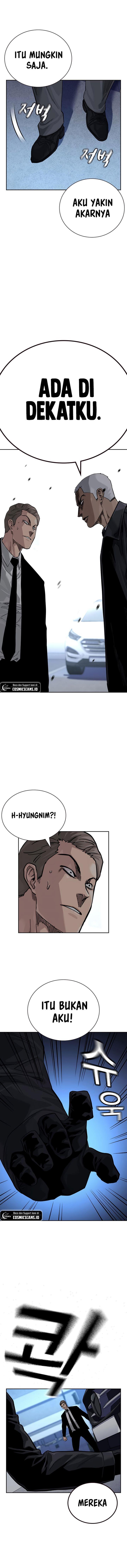 To Not Die Chap 105 - Next Chap 106