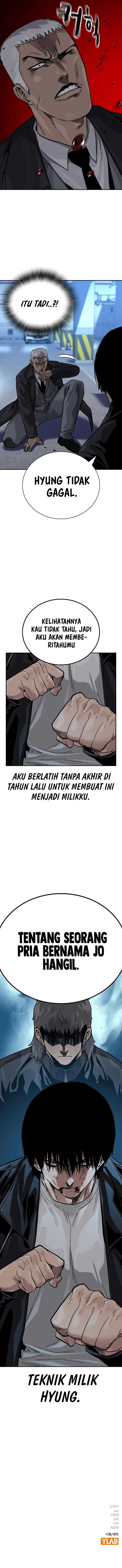 To Not Die Chap 106 - Next Chap 107