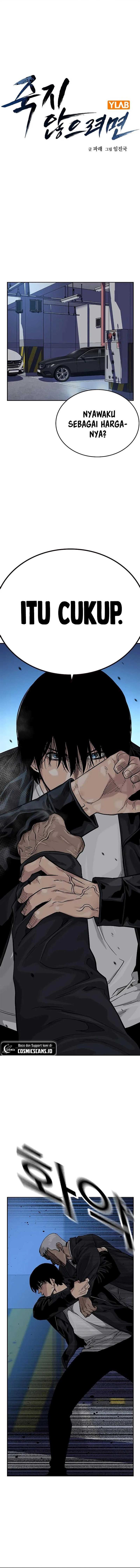 To Not Die Chap 106 - Next Chap 107