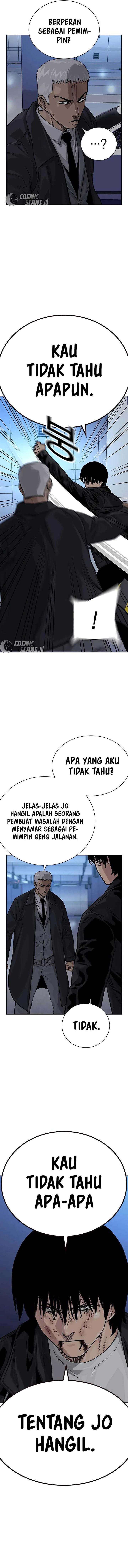 To Not Die Chap 106 - Next Chap 107