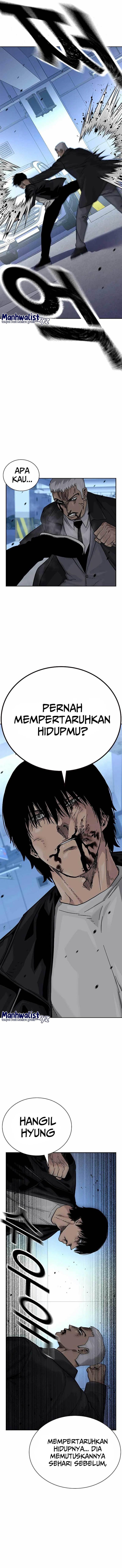 To Not Die Chap 107 - Next Chap 108