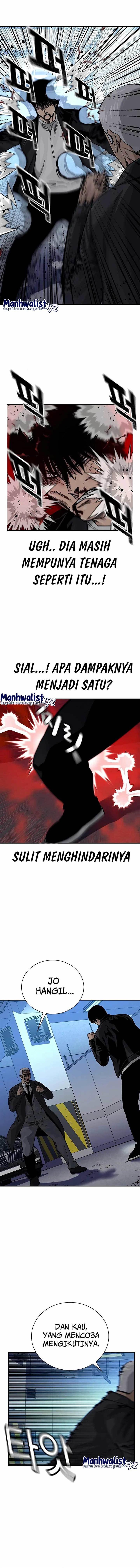 To Not Die Chap 107 - Next Chap 108