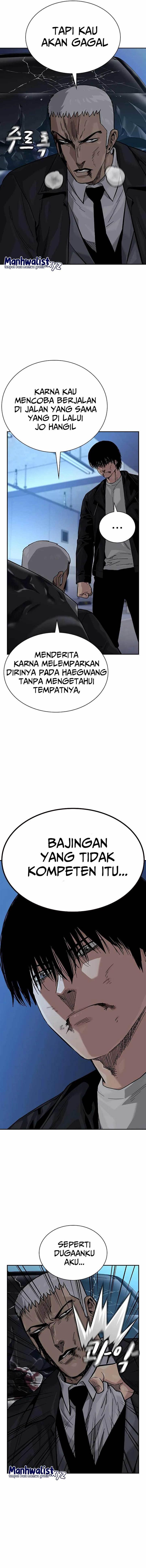 To Not Die Chap 107 - Next Chap 108