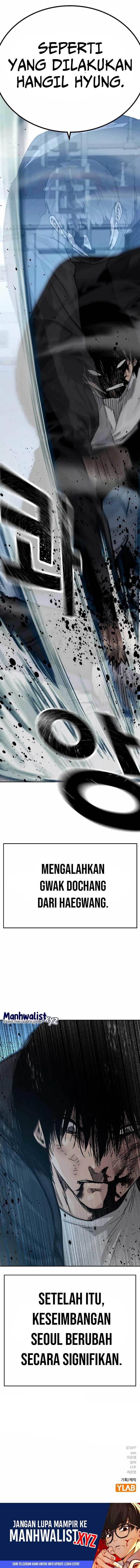 To Not Die Chap 107 - Next Chap 108