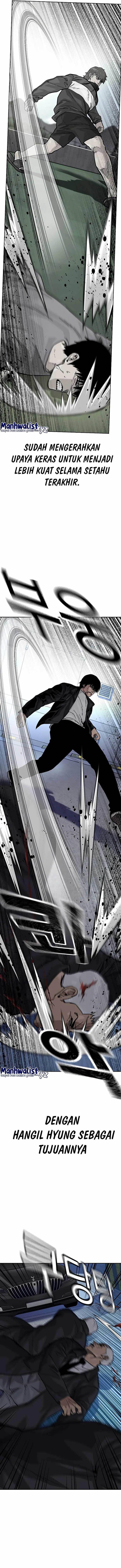 To Not Die Chap 107 - Next Chap 108