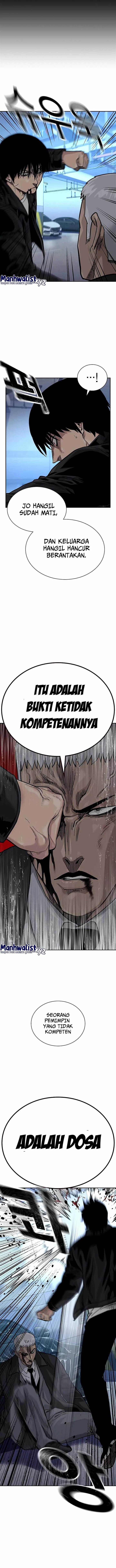 To Not Die Chap 107 - Next Chap 108