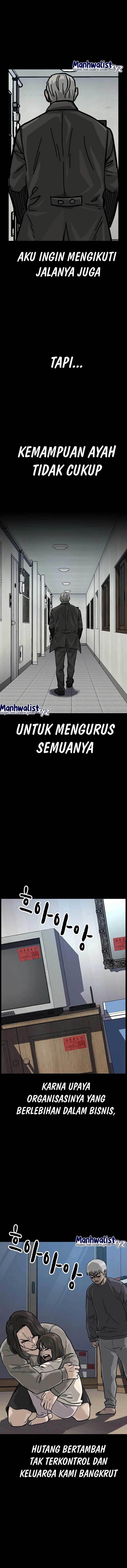 To Not Die Chap 107 - Next Chap 108