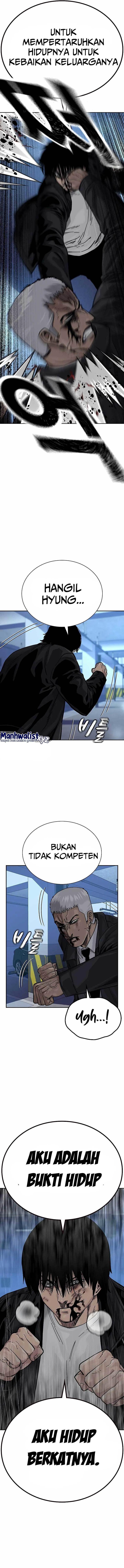 To Not Die Chap 107 - Next Chap 108