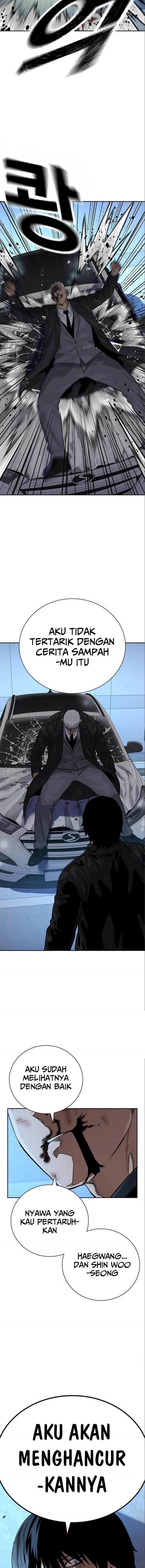 To Not Die Chap 108 - Next Chap 109