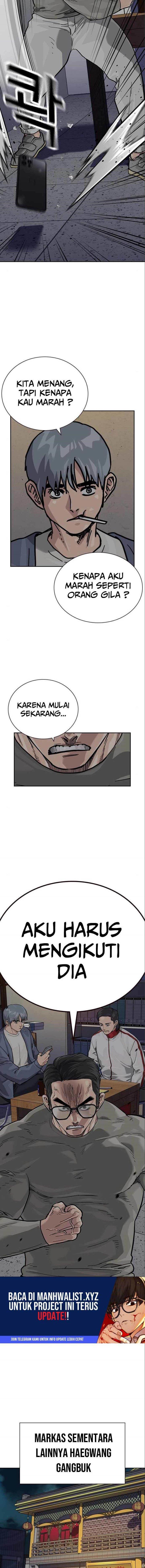 To Not Die Chap 108 - Next Chap 109