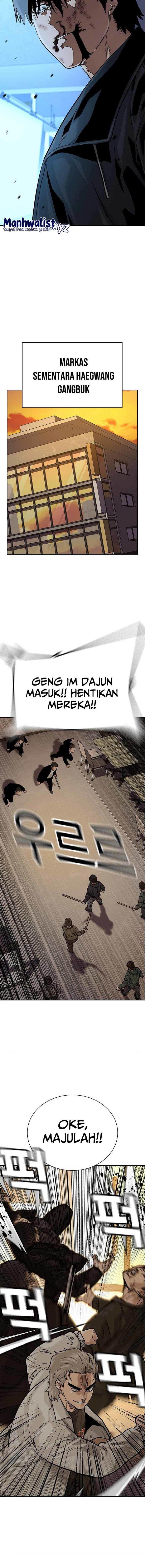 To Not Die Chap 108 - Next Chap 109