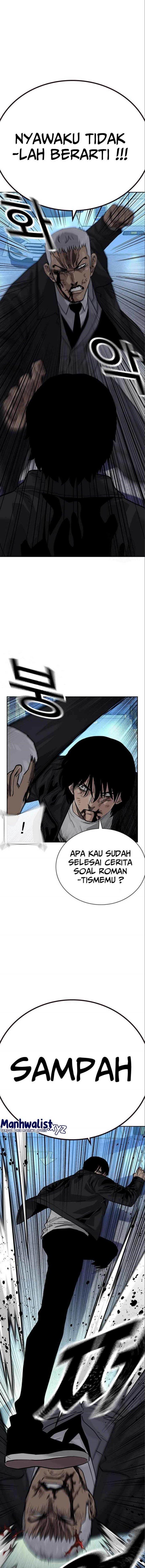 To Not Die Chap 108 - Next Chap 109