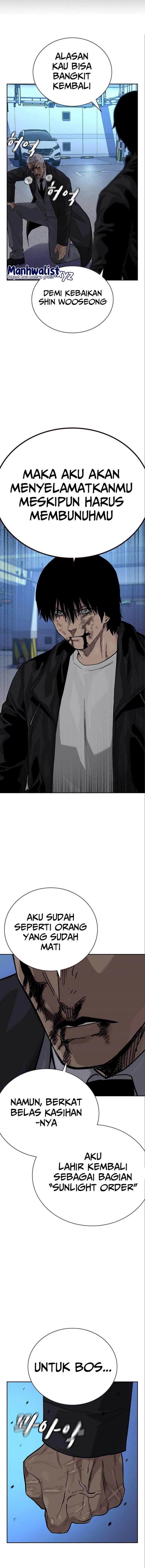 To Not Die Chap 108 - Next Chap 109