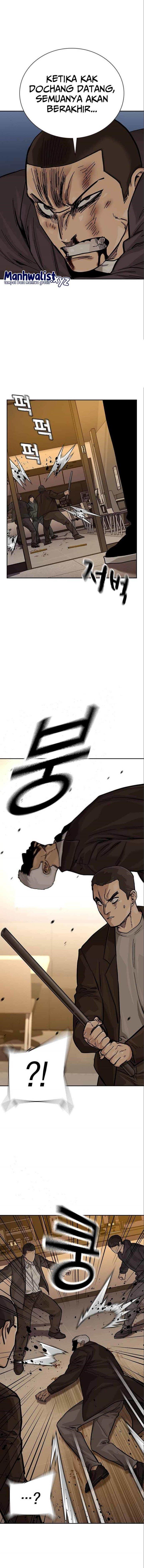 To Not Die Chap 108 - Next Chap 109