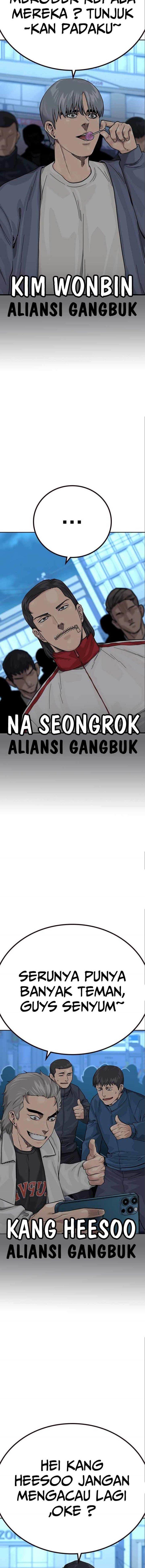 To Not Die Chap 108 - Next Chap 109