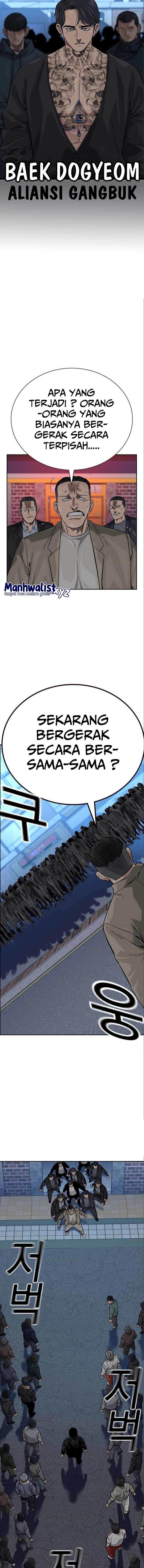 To Not Die Chap 108 - Next Chap 109