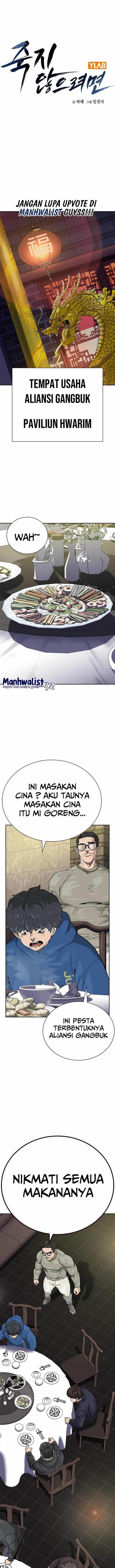 To Not Die Chap 109 - Next Chap 110