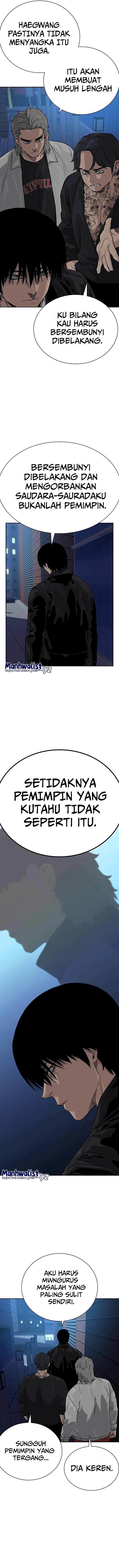 To Not Die Chap 110 - Next Chap 111