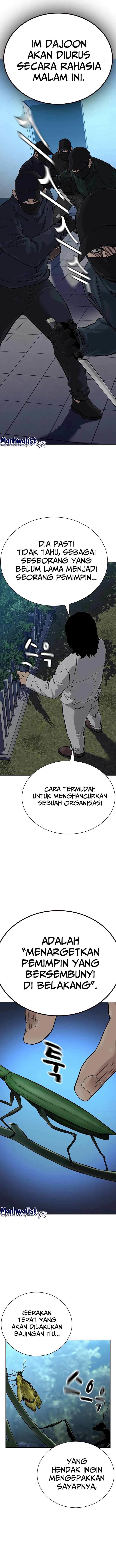To Not Die Chap 110 - Next Chap 111