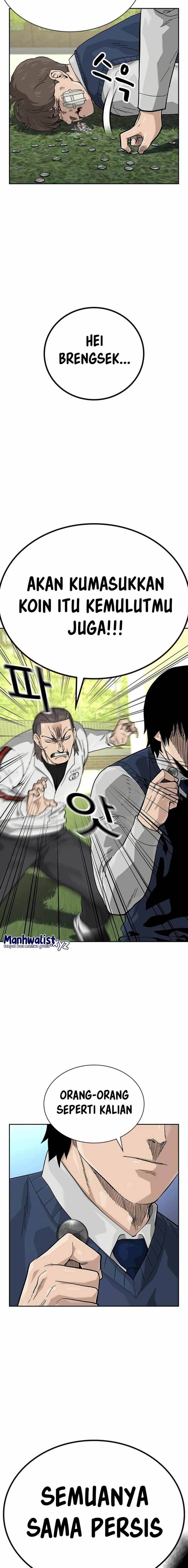 To Not Die Chap 113 - Next Chap 114