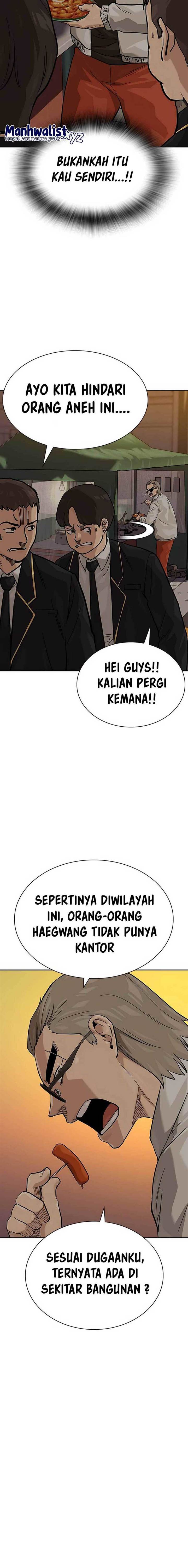 To Not Die Chap 114 - Next Chap 115