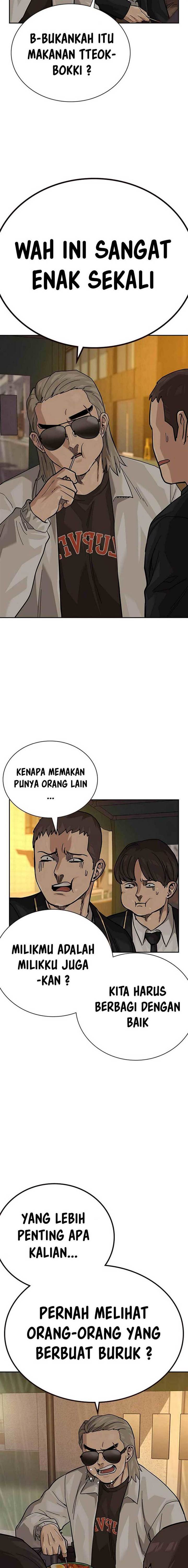 To Not Die Chap 114 - Next Chap 115