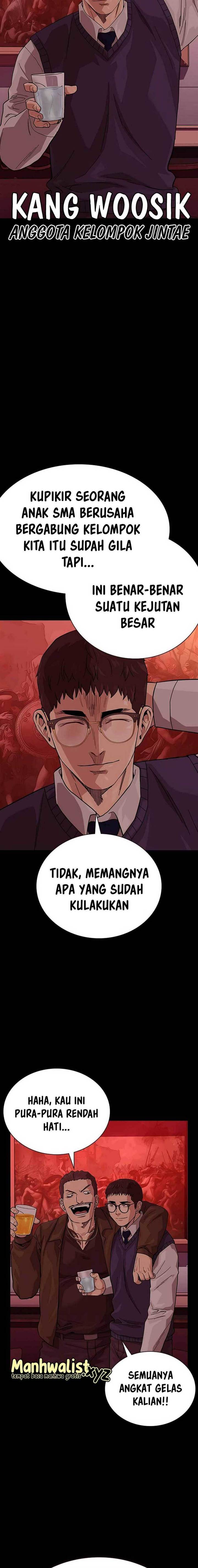 To Not Die Chap 114 - Next Chap 115