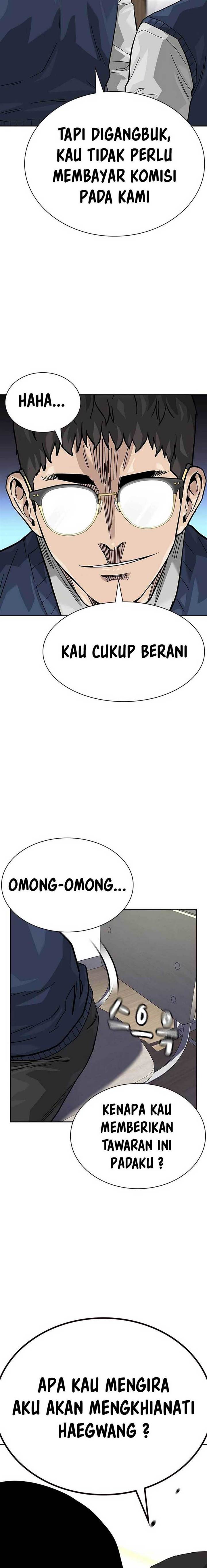 To Not Die Chap 114 - Next Chap 115