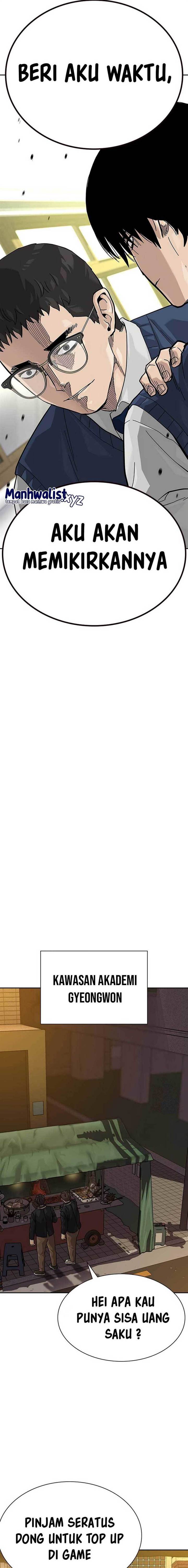 To Not Die Chap 114 - Next Chap 115