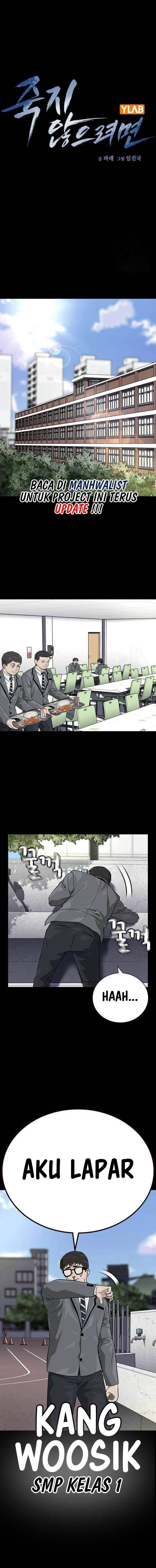 To Not Die Chap 115 - Next Chap 116