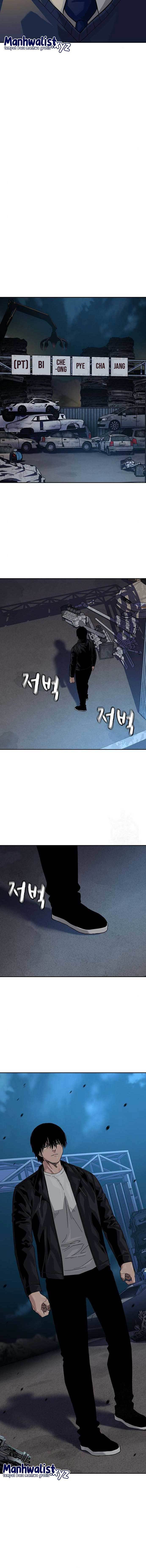 To Not Die Chap 115 - Next Chap 116