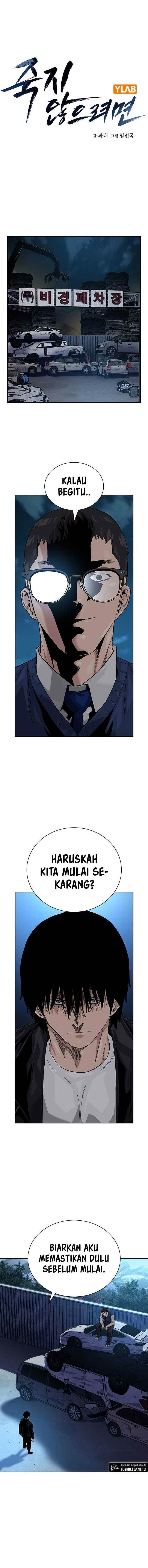 To Not Die Chap 116 - Next Chap 117