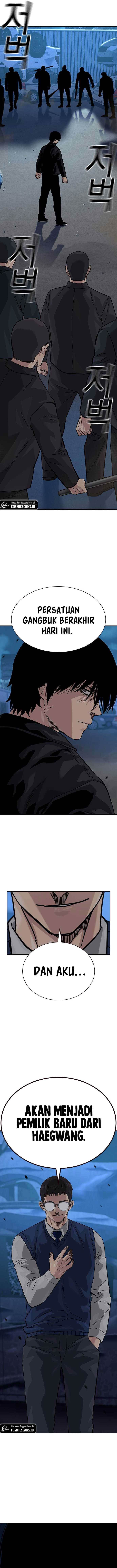 To Not Die Chap 116 - Next Chap 117