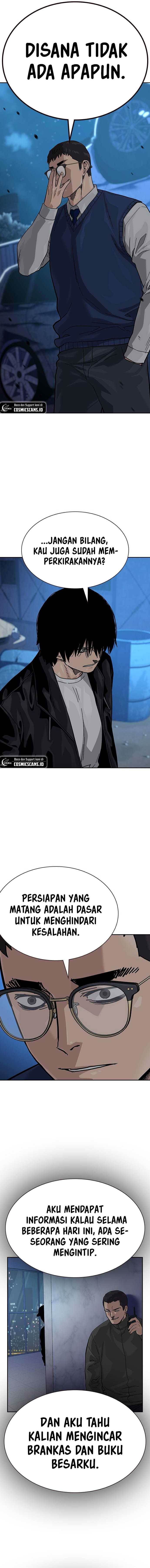 To Not Die Chap 116 - Next Chap 117