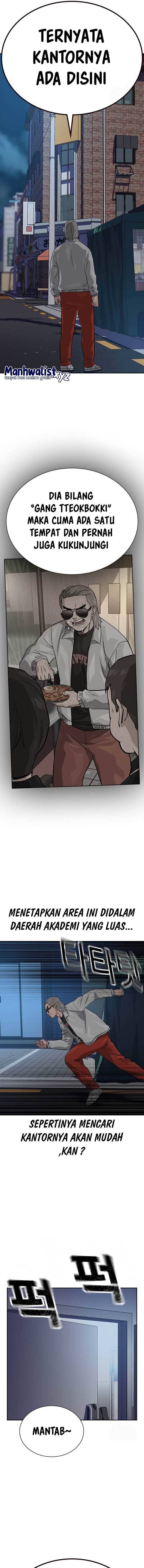 To Not Die Chap 117 - Next Chap 118