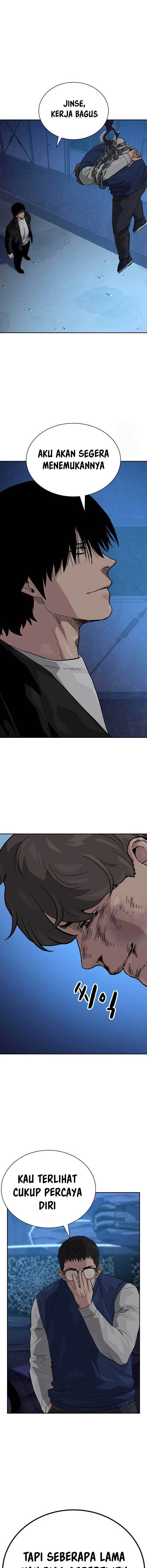 To Not Die Chap 117 - Next Chap 118