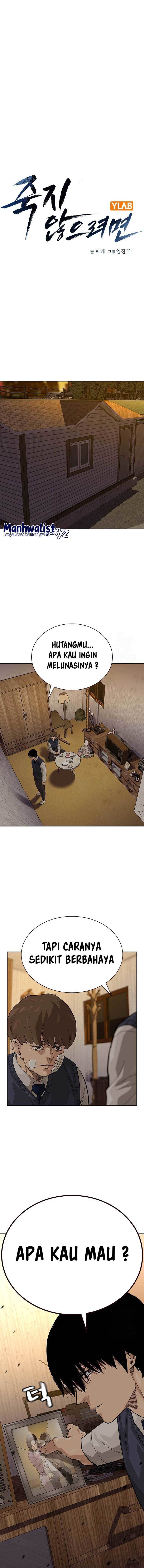 To Not Die Chap 117 - Next Chap 118