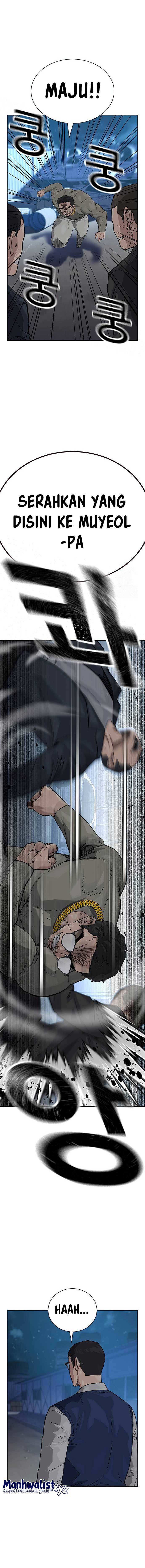 To Not Die Chap 117 - Next Chap 118