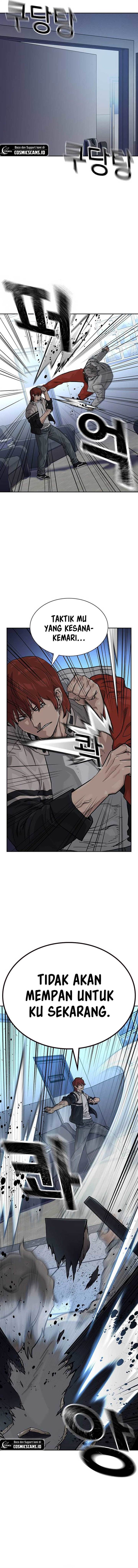 To Not Die Chap 119 - Next Chap 120