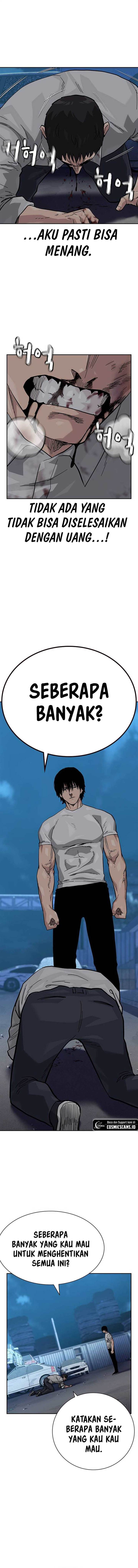 To Not Die Chap 119 - Next Chap 120