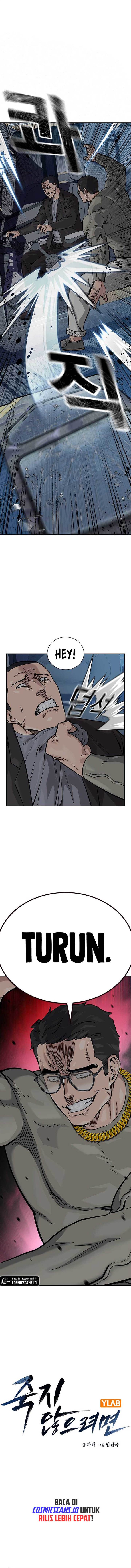 To Not Die Chap 119 - Next Chap 120