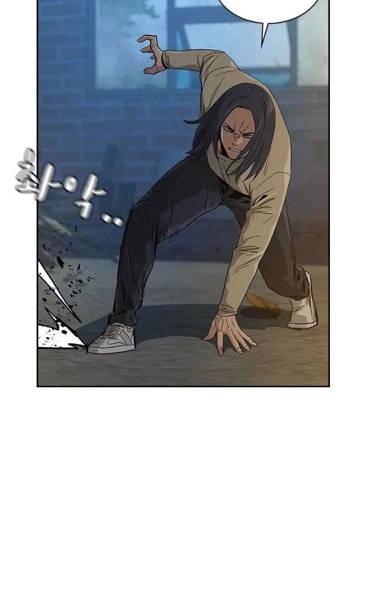 To Not Die Chap 12 - Next Chap 13