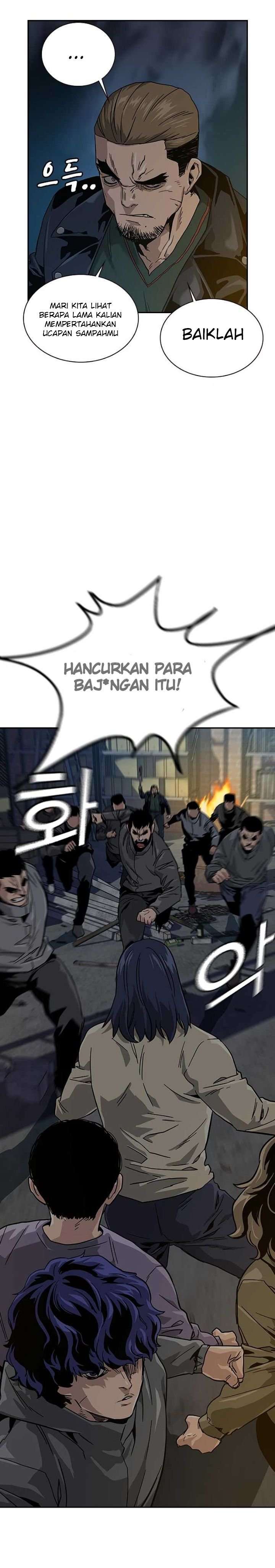 To Not Die Chap 12 - Next Chap 13